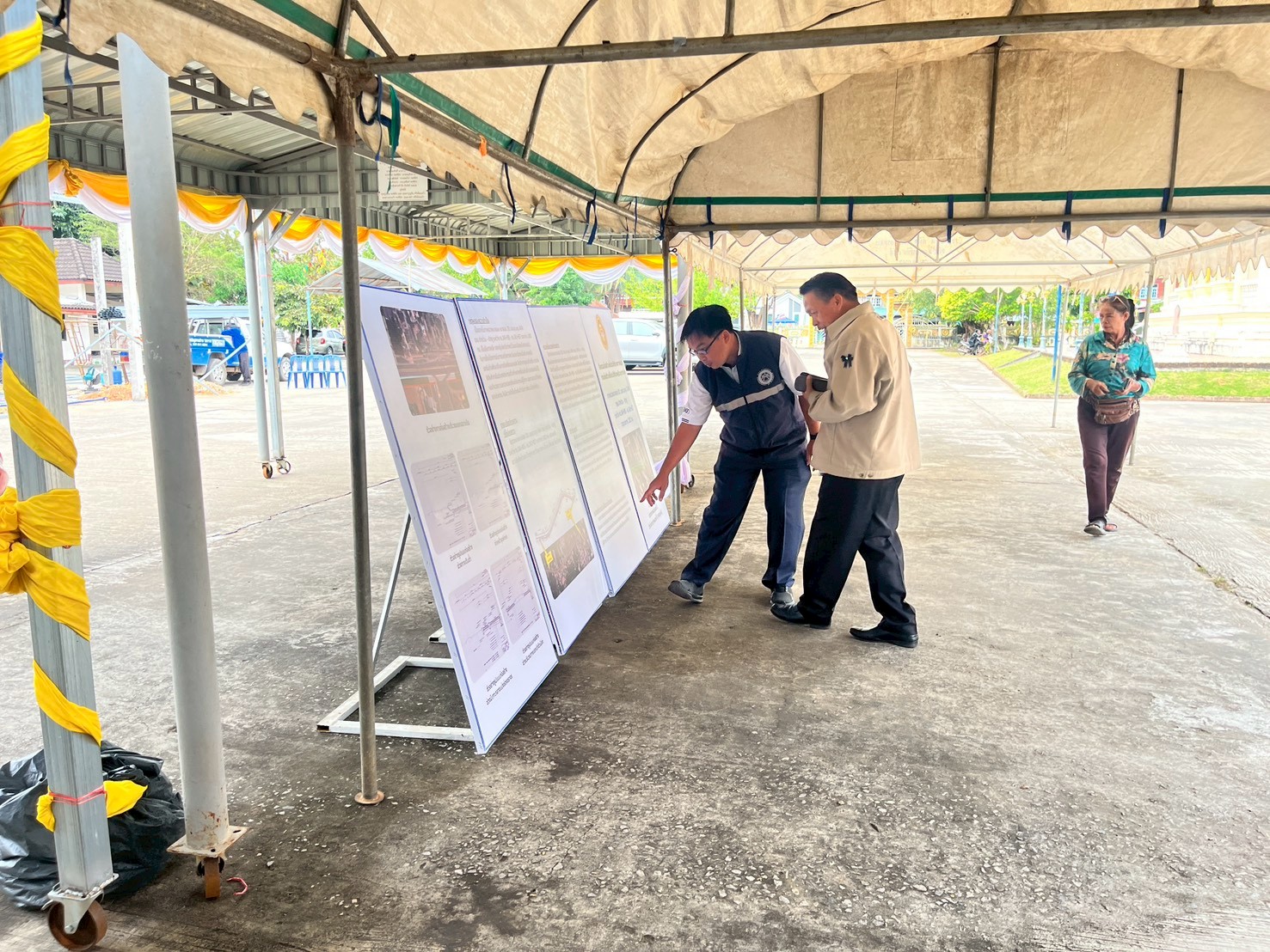 การมีส่วนร่วมของประชาชน กิจกรรมก่อสร้างเพิ่มประสิทธิภาพทางหลวง งานก่อสร้างเพิ่มประสิทธิภาพบริเวณทางแยก ทางหลวงหมายเลข 201 ตอน